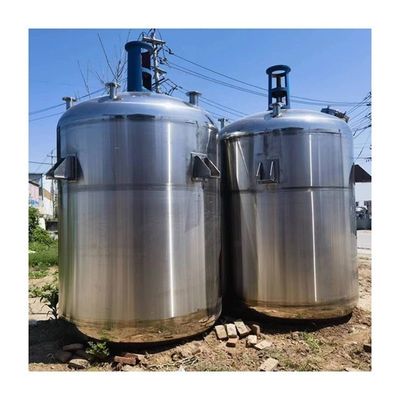 50L 용량 탄소 강철 분리 스테인리스 금속 저장 혼합 탱크