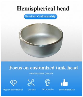 맞춤형 헥사곤 헤드 탱크 컨테이너 및 저장 디스크 헤드 둥근 헤드 코드